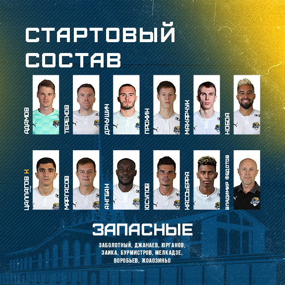 ������ � �����: ������ �� ���� � ��������