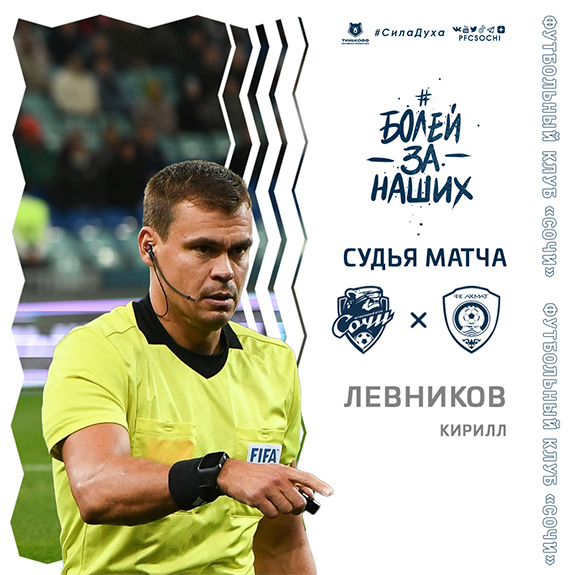 � 26-� ���� �������� ��� ����� ������� � ��������