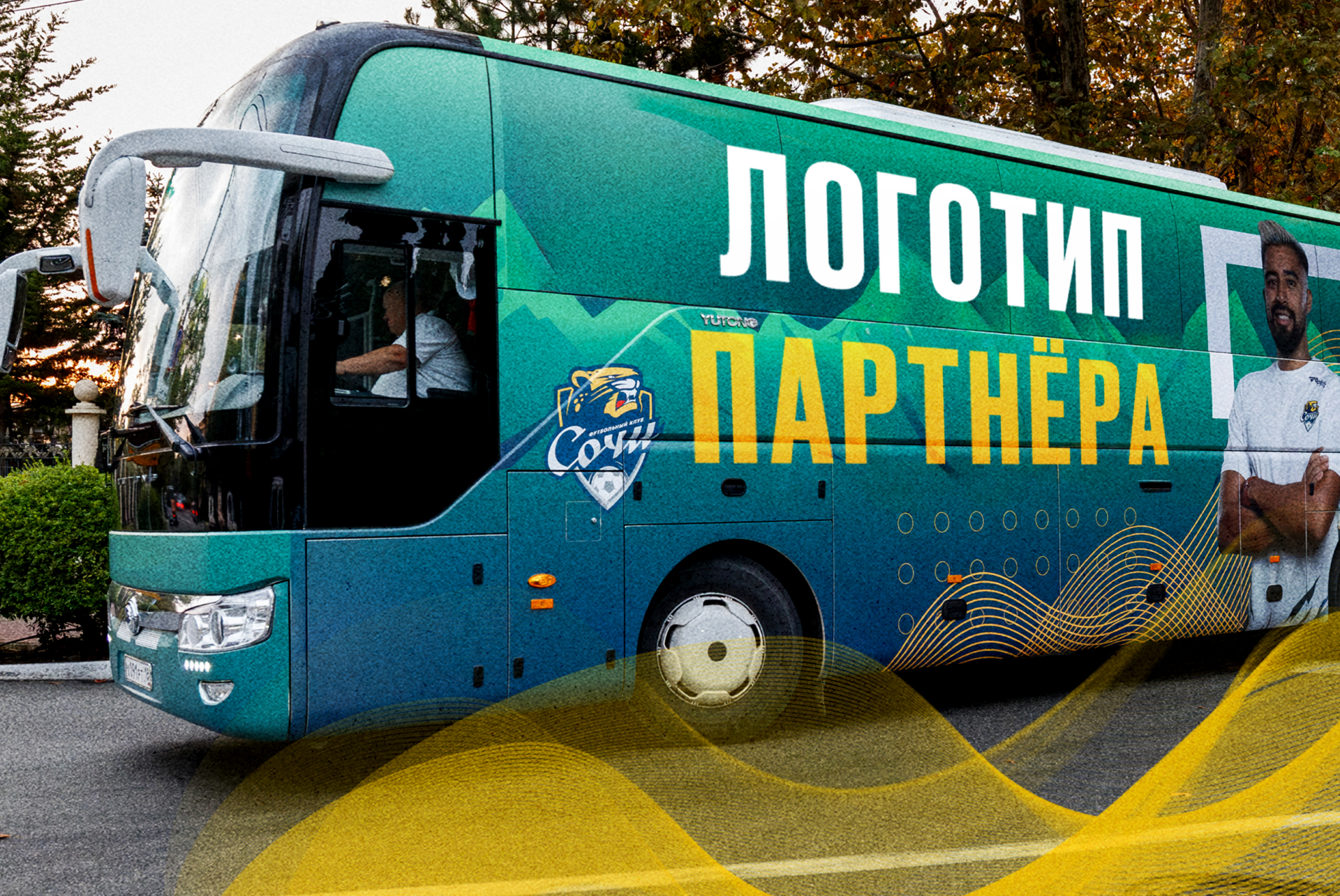 СПЕЦ ПРОЕКТЫ