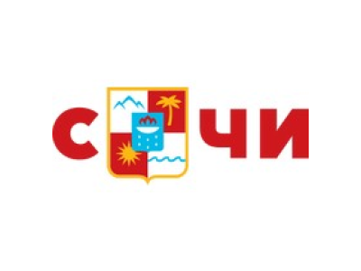 Администрация г. Сочи