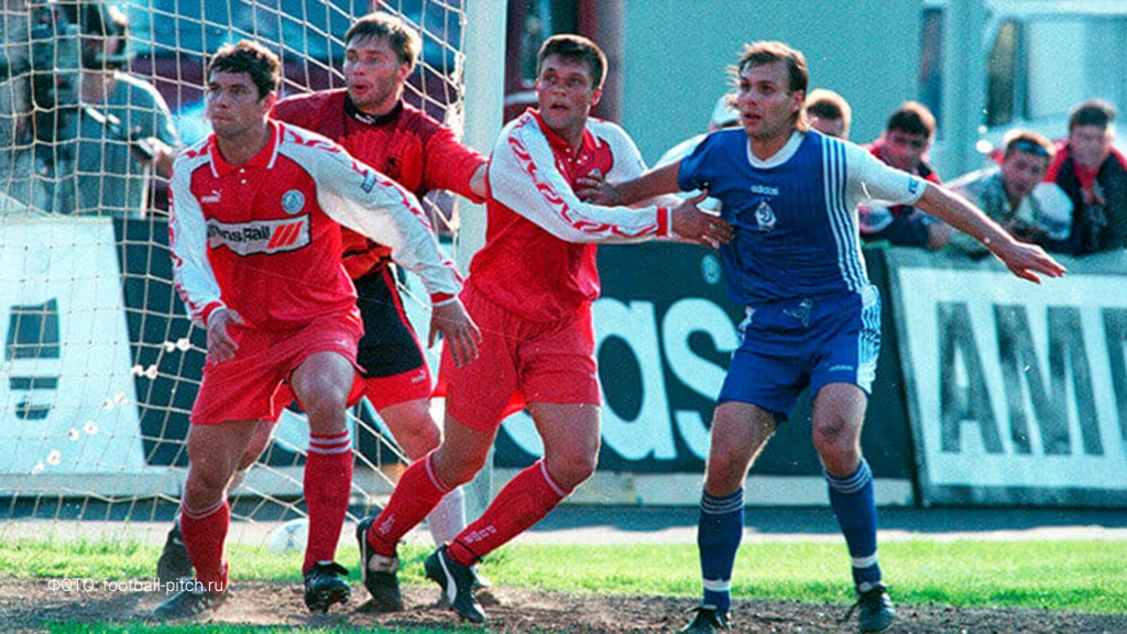final-kubka-rossii-1997-870x400.jpg