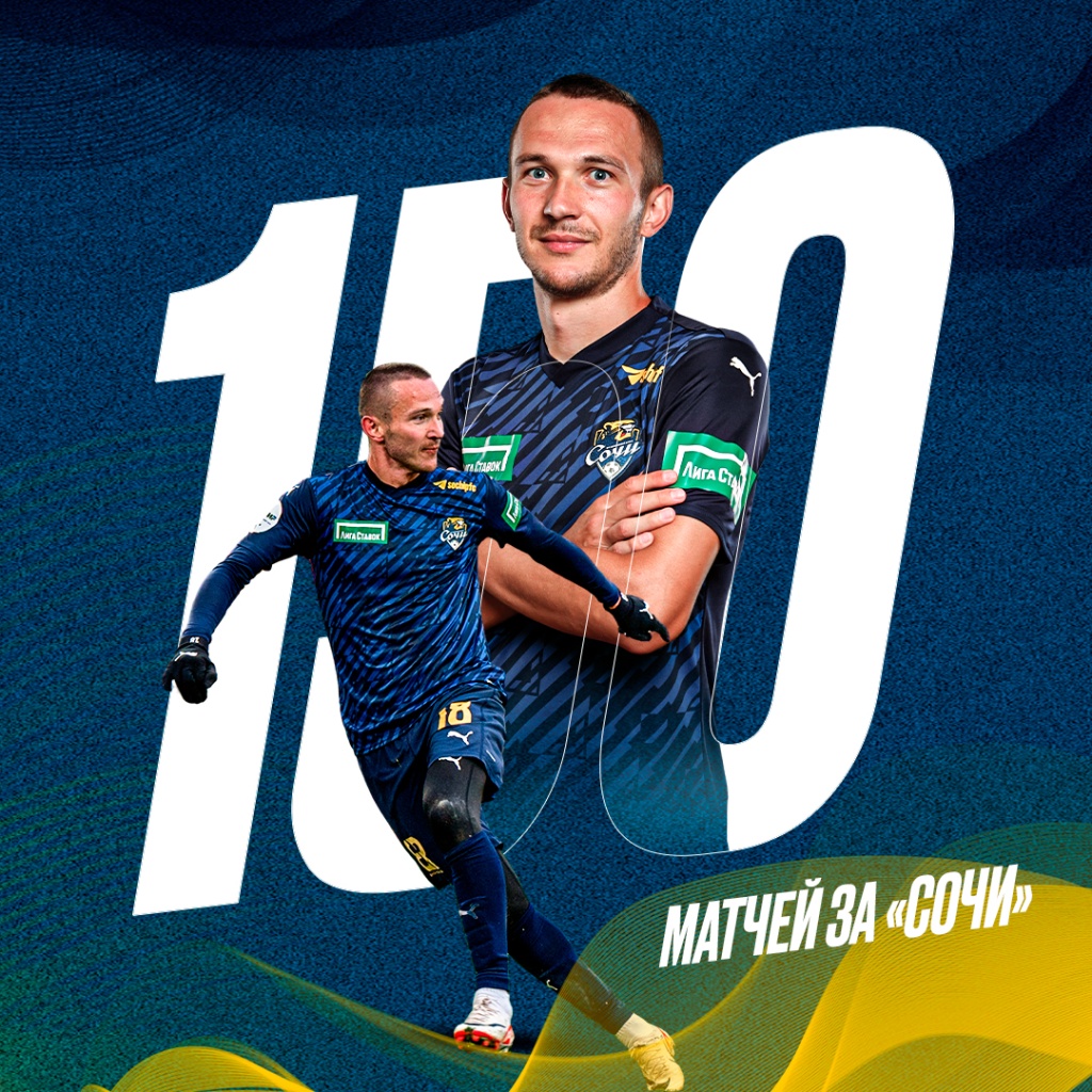 бурмистров-150.jpg