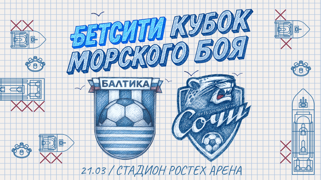 1920х1080 (5).png