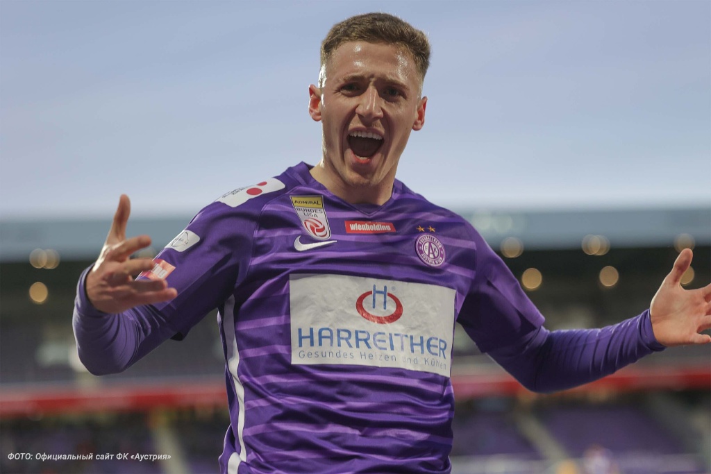Hartberg-SPielbericht.jpg Hartberg-SPielbericht.jpg